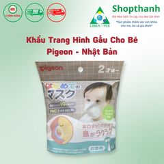 Khẩu Trang Gấu Xám Nhật Bản Cho Bé - Set 7 Chiếc, Hỗ Trợ Ngăn Ngừa Bụi Bẩn và Bệnh Hô Hấp, Thiết Kế Ngộ Nghĩnh, An Toàn Cho Trẻ Em