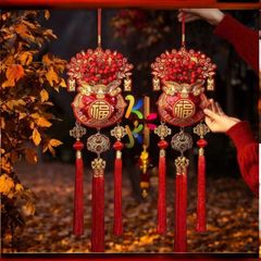 Dải Dây Liễn Treo Túi Thần Tài May Mắn 2026 - Trang Trí Tết Năm Mới Hút Lộc Cả Năm, Decor Cửa Hàng & Không Gian Tươi Sáng