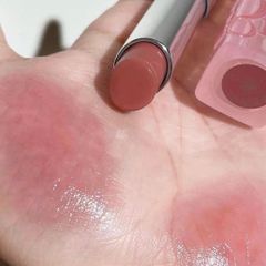 Son Dưỡng Dior Addict Lip Glow Màu Hồng Đất 038 Rose Nude 3.2g - Dưỡng ẩm, Tự nhiên, Chính Hãng, Phù Hợp Mọi Loại Da