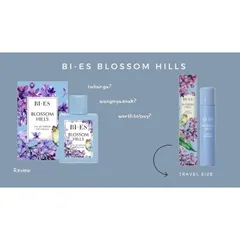 Nước Hoa Nữ Bi-Es Blossom Hills 12ml - Eau De Parfum Hương Hoa Hồng Ngọt Ngào, Made in France, Lưu Hương Trên 6 Giờ