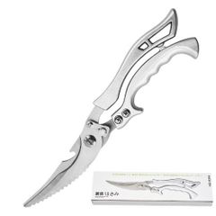 Kéo Cắt Gà Đa Năng Thép Không Gỉ Cao Cấp - Dụng Cụ Nhà Bếp Chất Lượng, Cắt Thịt, Xương, Rau, Hải Sản Chính Xác và Tiện Lợi