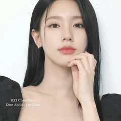 Son Dưỡng Dior Addict Lip Glow (Logo 2025) 033 Coral Pink - Son Môi Cao Cấp, Dưỡng Ẩm, Chăm Sóc Môi Tự Nhiên, Chính Hãng