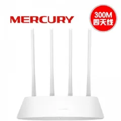 Bộ Kích Sóng WiFi Tốc Độ Cao 300Mbps MERCURY 4 ăng-ten - Mở Rộng Phủ Sóng Cho Nhà Nhiều Tầng, Cài Đặt Dễ Dàng