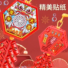 Dây Pháo Thổi Bong Bóng Có Đèn LED Rực Rỡ - Đồ Chơi Vui Nhộn Cho Tiệc Tùng, Sinh Nhật, Lễ Hội Ấn Tượng