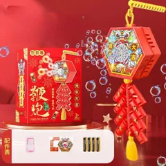 Dây Pháo Thổi Bong Bóng Có Đèn LED Rực Rỡ - Đồ Chơi Vui Nhộn Cho Tiệc Tùng, Sinh Nhật, Lễ Hội Ấn Tượng