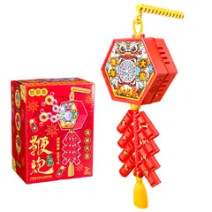 Dây Pháo Thổi Bong Bóng Có Đèn LED Rực Rỡ - Đồ Chơi Vui Nhộn Cho Tiệc Tùng, Sinh Nhật, Lễ Hội Ấn Tượng