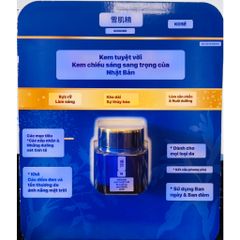 Kem Dưỡng Đêm Kose Sekkisei Cream Excellent 50g - Giúp Trắng Da, Giảm Nám, Phục Hồi Da, Chiết Xuất Thảo Dược Nhật Bản