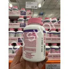 Viên Uống Đẹp Da Tóc Móng Nature's Bounty - 250 Viên Hỗ Trợ Sắc Đẹp, Giúp Tóc Mọc Nhanh, Da Mịn Màng, Mỹ Phẩm Chất Lượng Cao