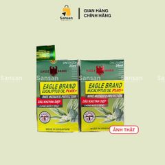 Dầu Gió Xanh Eagle Brand Chính Hãng - Sản Phẩm Medicated Oil Nổi Tiếng Từ Singapore, Hỗ Trợ Giảm Đau, Giảm Ngứa