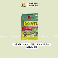 Dầu Gió Xanh Eagle Brand Chính Hãng - Sản Phẩm Medicated Oil Nổi Tiếng Từ Singapore, Hỗ Trợ Giảm Đau, Giảm Ngứa
