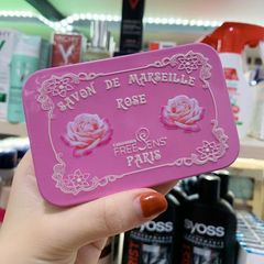 Xà phòng Savon De Marseille ( nội địa Pháp)