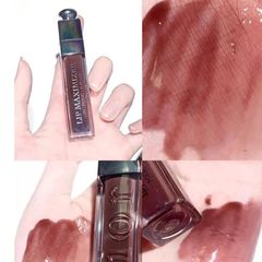 Son Dưỡng Dior Addict Lip Maximiser 020 Mahogany 6ml - Son Môi Cao Cấp Đỏ Nâu Chính Hãng, Dưỡng Môi Mềm Mại Quyến Rũ
