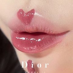 Son Dưỡng Môi Dior Addict Lip Maximizer 026 Hồng Đất 6ml - Chăm Sóc Môi Tự Nhiên, Độ Ẩm Vượt Trội, Lấp Lánh Quyến Rũ