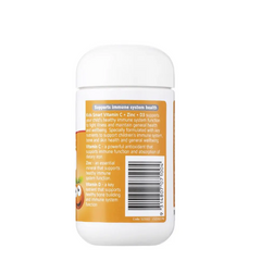Viên Nhai Vitamin C Zinc D3 Nature's Way Kids Smart - 75 Viên, Hỗ Trợ Phát Triển Cho Trẻ Em, Dễ Dàng Sử Dụng, Hương Vị Trái Cây