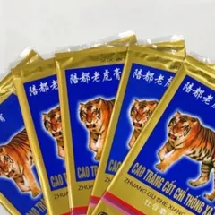 Miếng Dán Cọp Giảm Đau Lưng, Nhức Mỏi, Thần Kinh Tọa - Hỗ Trợ Xương Khớp Tốt Nhất Từ Việt Nam - Gói 4 Miếng 7cm x 10cm