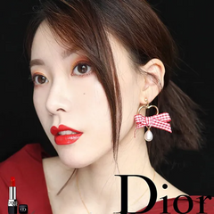 Set Son Rouge Dior Couture Collection – Phiên Bản Giới Hạn 2020 - Bộ Son Cao Cấp Chính Hãng Cho Phong Cách Sang Trọng