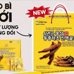 Nước Hồng Sâm Đông Trùng Hạ Thảo Orin Healthcare Hàn Quốc - Hộp 30 Gói 70ml - Tăng Cường Sức Khỏe và Miễn Dịch