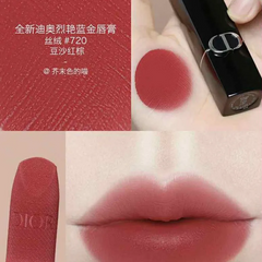 Set Son Dior Rouge Velvet 999 và 720 - Bộ Son Cao Cấp Chính Hãng, Màu Đỏ Đậm và Hồng Nude, Trang Điểm Sang Trọng