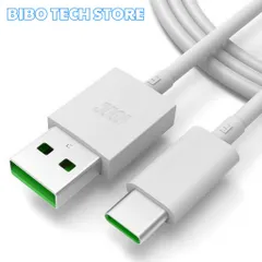 Cáp Sạc Nhanh Type C VOOC 4A Chính Hãng - Bảo Hành 06 Tháng, Thiết Kế Chống Gãy, Dễ Dàng Mang Theo
