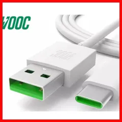Cáp Sạc Nhanh Type C VOOC 4A Chính Hãng - Bảo Hành 06 Tháng, Thiết Kế Chống Gãy, Dễ Dàng Mang Theo