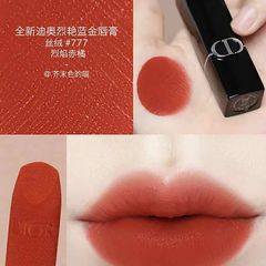 Bộ Son Dior Rouge Velvet Fullbox 777 & 888 Chính Hãng - Tôn Vẻ Đẹp Sang Trọng, Màu Đỏ Hấp Dẫn, Quà Tặng Lý Tưởng Cho Phái Đẹp