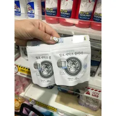 Viên Vệ Sinh Lồng Giặt Daiso Hàn Quốc - Túi 10 Viên Khử Mùi, Kháng Khuẩn, Làm Sạch Máy Giặt Hiệu Quả