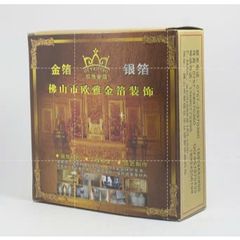 Lá Vàng Dát Vàng Ý Zinzi 14x14cm - Trang Trí Nghệ Thuật Dễ Dàng Trên Gỗ, Nhựa, Kim Loại, Hữu Ích Cho Dự Án Sáng Tạo