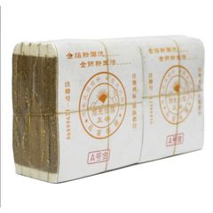 1000 Lá Vàng Công Nghiệp A Hào Quang Giòn 9x9 cm - Chất Liệu Dễ Dùng Cho Trang Trí Nội Thất, Không Ô Xi Hóa, Giá Rẻ