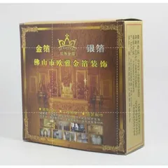 Lá vàng Ý Jinzi 100 tờ 14x14cm - Dụng cụ trang trí nghệ thuật dễ sử dụng, màu sắc tươi sáng, chống ôxy hóa.