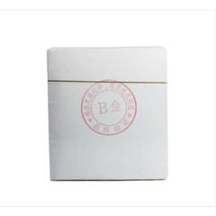 100 Lá Vàng B Giòn Loại 1 9x9cm - Đặt Trên Mọi Chất Liệu, Dễ Dàng Thi Công, Tươi Sáng, Bảo Vệ Bền Chặt
