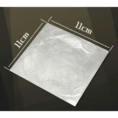 500 LÁ BẠC THẬT 11CM