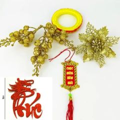 Combo Phụ Kiện Trang Trí Tết - Dừa, Dưa Hấu, Bưởi Vàng, Chữ Thư Pháp, Khánh Chúc Mừng Năm Mới (7 Chi Tiết)