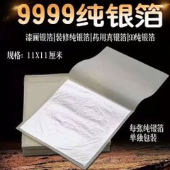 10 Lá Bạc Thật 11CM - Trang Trí Đồ Vật, Thực Phẩm và Đồ Thờ Cúng Tăng Tính Thẩm Mỹ