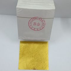 500 Lá Vàng B Giòn Loại 1 9x9cm - Dát Vàng Chất Liệu Gỗ, Nhựa, Kim Loại - Đồ Trang Trí Thủ Công Sáng Tạo