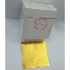 500 Lá Vàng B Giòn Loại 1 9x9cm - Dát Vàng Chất Liệu Gỗ, Nhựa, Kim Loại - Đồ Trang Trí Thủ Công Sáng Tạo
