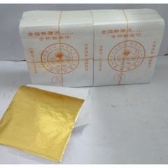 Set 1000 Lá Vàng Trung Quốc Siêu Đẹp - Trang Trí Sản Phẩm Lưu Niệm và Đồ Phong Thủy trên Mọi Chất Liệu