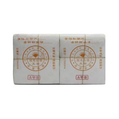Set 1000 Lá Vàng Trung Quốc Siêu Đẹp - Trang Trí Sản Phẩm Lưu Niệm và Đồ Phong Thủy trên Mọi Chất Liệu