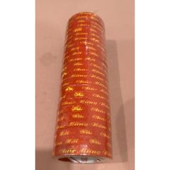 Băng Keo Chúc Mừng Năm Mới Đỏ 12cm - Dùng Trang Trí Quà Tết, Gói Sản Phẩm, Thông Điệp Chúc Mừng Xuân 2024