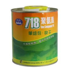 Keo Gốc PU 718 Dát Vàng - Keo Tiện Ích Chuyên Dùng Cho Kim Loại, Gỗ, Nhựa, Đá - Độ Bám Dính Cao và Dễ Sử Dụng