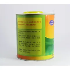 Keo Gốc PU 718 Dát Vàng - Keo Tiện Ích Chuyên Dùng Cho Kim Loại, Gỗ, Nhựa, Đá - Độ Bám Dính Cao và Dễ Sử Dụng