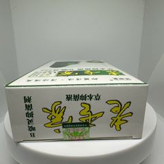 Chai Xịt Viêm Xoang Mũi Dị Ứng JIMINTANG 20ml - Giải Pháp Hiệu Quả Giảm Nghẹt Mũi và Khó Chịu Dị Ứng Nội Địa Trung
