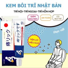 Kem Bôi Trĩ Nhật Bản 20g - Giải Pháp Tiện Lợi Giảm Đau, Sưng Trĩ Nội, Ngoại & Hỗn Hợp, Chăm Sóc Da Hiệu Quả