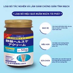 Cao Thoa Suy Giãn Tĩnh Mạch Kangshu 50g - Kem Hỗ Trợ Giảm Đau Nhức Chân, Phù Chân từ Nhật Bản - Sản Phẩm Chính Hãng Shimakyu