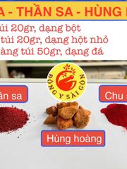 Bộ Phong Thủy Chu Sa, Thần Sa, Hùng Hoàng - Tinh Chất Thờ Cúng Giúp Tăng Tài Lộc, An Khí Trong Nhà 50g