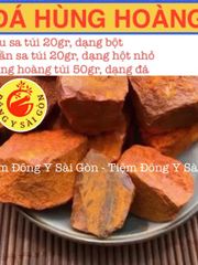 Bộ Phong Thủy Chu Sa, Thần Sa, Hùng Hoàng - Tinh Chất Thờ Cúng Giúp Tăng Tài Lộc, An Khí Trong Nhà 50g