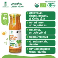  - Dành Cho Bé Ăn Dặm, Tự Nhiên, Vegan, Ngọt Dịu, Không Chất Bảo Quản, Bổ Sung Khoáng Chất