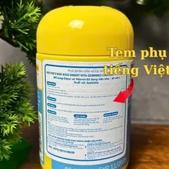 [Nhập khẩu chính ngạch] Nature's Way Vita Gummies Calcium + Vitamin D – Kẹo canxi cho bé (60 viên)