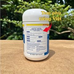 Dầu Cá Không Mùi Nature's Way 1000mg - Hỗ Trợ Mắt, Não Bộ & Tim Mạch (80 Viên) - Hàng Nhập Khẩu Chính Ngạch Úc
