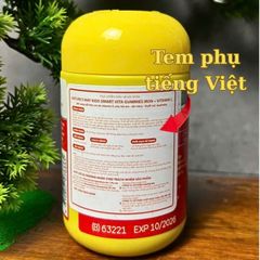 Nature’s Way Kids Smart Vita Gummies Bổ Sung Sắt và Vitamin C – Kẹo Dẻo Hỗ Trợ Sức Khỏe Trẻ Em (60 Viên)