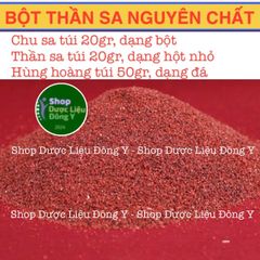 Bộ Vật Phẩm Phong Thủy Hùng Hoàng - Chu Sa, Thần Sa (20g/20g/50g) - Tăng Cường Tài Lộc, Sức Khỏe, May Mắn
